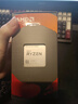 AMD 锐龙5 5500GT处理器(r5) 6核12线程 加速频率至高4.4GHz 含Radeon Graphics集显 实拍图