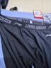 李宁（LI-NING）加绒运动紧身裤男高弹速干压缩裤跑步篮球健身打底训练裤鲨鱼裤 实拍图