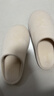 洁丽雅静音拖鞋女秋冬季2025新款室内居家用软底防滑日式无声地板拖鞋男 奶咖色（推荐款） 38-39 【适合37-38码】 实拍图
