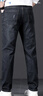 真维斯（Jeanswest）牛仔裤男2026春季轻商直筒修身牛仔长裤男黑色常规29 实拍图