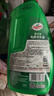 龟牌（Turtle Wax）硬壳盾洗车液水蜡喷壶套装(TC-4008)1.25L汽车水蜡洗车泡沫清洗剂 实拍图