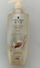 施华蔻（Schwarzkopf）多效修护洗发露400ml 净油洗发水 柔顺滋养洗头膏（新老包装） 实拍图