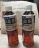 三得利（Suntory）无糖乌龙茶饮料 0糖0能量0脂 500ml*15瓶整箱装 实拍图