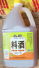 恒顺名厨料酒  1.75L 去腥增香 实拍图