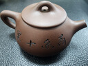 藏壶天下宜兴紫砂壶小容量纯手工刻绘迷你小茶壶原矿紫泥石瓢壶功夫茶具 小石瓢 实拍图