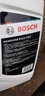 博世（BOSCH）有机长效汽车防冻液发动机冷却液 养车保养 冰点-45℃ 4L（绿色） 实拍图