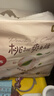 好奇（Huggies）铂金装小桃裤纸尿裤S96片(4-8kg)新生儿小号尿不湿【透爽散热】 实拍图