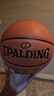 斯伯丁（SPALDING）男子青少年比赛用球室内室外PU篮球送男友送女友 76-805Y（神射手软皮） 实拍图