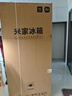 米家小米Pro508L法式多门冰箱一级变频大容量双系统双循环超薄嵌入式零嵌BCD-508WFTMBI国家补贴 实拍图