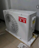 康佳（KONKA）1匹 新能效五级 单冷空调 急速制冷 强力除湿 卧室空调挂机 KF-25GW/MV5 以旧换新 实拍图