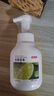 京东京造抑菌99.9%青柠甜梦泡沫洗手液300ml  健康口腔级儿童成人消毒易洗 实拍图