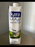 KARA 椰子汁饮料1L*12 印尼进口椰肉榨汁椰汁椰奶饮品 实拍图