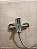 德尔【28年品牌】淋浴花洒套装简易混水阀水龙头浴室冷热大出水沐浴器 实拍图