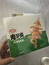 卫龙 魔芋爽 麻酱味素毛肚 辣条 300g 休闲小零食 便携20小包 实拍图