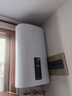 海尔（Haier）立式电热水器国家补贴家用一级节能竖式速热省电恒温洗澡小尺寸竖挂电热水器 60L 3300W 一级/双胆速热/竖式超薄 实拍图