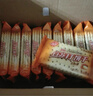 美丹芝麻味苏打饼干1000g/箱 无蔗糖易消化营养早餐休闲零食 实拍图
