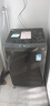 美的（Midea）随心洗 波轮洗衣机全自动 10公斤 直驱变频 专利免清洗 MB100V36DT 以旧换新 国家补贴 京东自营 实拍图