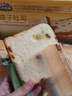 三只松鼠提子吐司600g 面包吐司葡萄干早餐代餐办公室下午茶点心整箱零食 实拍图