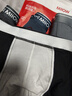 猫人【精梳棉-安心品质】男士内裤男纯棉抗菌蚕丝裆男生四角平角短裤 实拍图