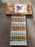 【超级爆款】马利(Marie's)国画颜料盒装24色12ml 水墨画山水画初学者套装 学生美院专业美术绘画国画套装 1304 速写 马克笔绘画 实拍图
