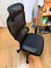 西昊M56二代 人体工学椅办公椅电脑电竞椅子人工力学座椅学习国家补贴 实拍图