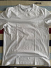 京东京造【已售300w件】短袖t恤男衣服秋季男士打底外穿 白色 L 实拍图