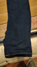 京东京造牛仔裤男秋季直筒裤子男士休闲长裤磨毛加绒加厚 深蓝 31码 实拍图