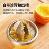 莱贝（RYBACK）不锈钢手动榨汁机迷你榨汁器榨橙汁器柠檬橙子压汁神器水果榨汁杯 实拍图