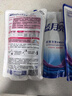 蓝月亮 深层洁净洗衣液 薰衣草香 2kg瓶+500g*4袋 高效除螨 强效去污 实拍图