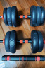 欧耐德（OUNAIDE） 哑铃男士健身家用环保杠铃壶铃套装可调节举重初学者可拆卸亚玲 【豪华款】40斤一副+七重豪礼 实拍图