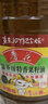 鲁花 【保真菜籽油】食用油 低芥酸特香菜籽油 6.18L   物理压榨 实拍图