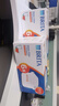 碧然德（BRITA）家用净水壶 滤水壶滤芯 MAXTRA+LE 去水垢专家滤芯 6枚装 实拍图