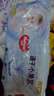 【准新品】好奇（Huggies）金装纸尿裤M162片(6-11kg)中号婴儿尿不湿超薄柔软超大吸力透气 实拍图
