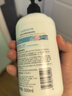 屈臣氏保湿润肤露套装500ml*2（透明质酸+维E） 补水滋养身体乳保湿乳 实拍图