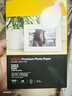 KODAK柯达 4R/6英寸 200g高光面照片纸/喷墨打印相片纸/相纸 100张装 5740-312 实拍图