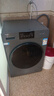 海尔滚筒洗衣机全自动带烘干滚筒洗烘一体机10公斤国家补贴一级能效超薄机身除菌螨 洗烘一体|海尔506|仿生手搓 实拍图