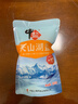 中盐 天山湖盐300g【未加碘 无抗结剂】天然湖盐食用盐 中盐出品 实拍图