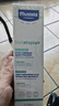 妙思乐（MUSTELA）儿童思恬雅益佳霜150ml 秋冬舒缓干痒红婴儿保湿面霜身体乳 实拍图