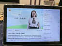 状元郎博士学习机平板2025新款4K护眼屏512G小初高课程视频教材同步学生英语点读机上网课专用可插卡双系统 2025新款【512G】全新升级+一台用12年 实拍图