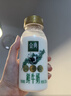 伊利金典鲜牛奶 全脂分享装巴氏杀菌 低温牛奶 235ml*4 实拍图