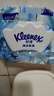 舒洁（Kleenex）湿厕纸80抽*8包囤货装厕纸洁厕湿巾湿纸巾厕纸湿厕纸纯水湿巾 晒单实拍图