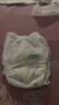 大王（GOO.N）自在之息系列 拉拉裤L3片(9-14kg)瞬吸芯体 轻薄干爽 试用装 实拍图