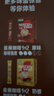 雀巢（Nestle）【樊振东同款】1+2特浓低糖*速溶咖啡三合一冲调饮品90条1170g 实拍图