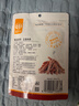华味亨  手撕肉条五香味90g/袋肉干休闲零食办公室休闲小零食 实拍图