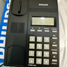 飞利浦（PHILIPS）电话机座机 固定电话 办公家用 免提通话 免电池 来电显示 CORD040黑色 实拍图