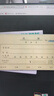 西玛（SIMAA）三联单栏收据财务加厚手写收据单收款办公用品175*85mm无碳复写 20组/本 10本装 实拍图
