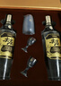 五粮液股份 尖庄高光浓香型白酒52度 500mL*2瓶 酒具礼盒 实拍图