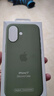 Apple/苹果 iPhone 17硅胶手机壳-浅苔绿色 磁吸手机壳苹果17手机壳苹果手机壳全包 实拍图