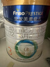 美素佳儿（Friso）皇家幼儿配方奶粉 3段（1-3岁幼儿适用）800g 乳铁蛋白 (新国标) 实拍图