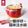 babycare注水保温辅食碗叉勺学饮杯新生儿周岁礼物宝宝吃饭餐具礼盒7件套 实拍图